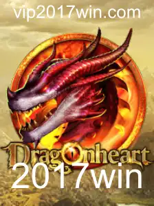 DragonHeart: A Jornada Épica do Jogo de Estratégia Fantasia