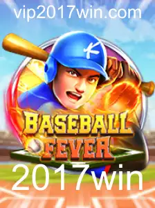 Desvendando o Universo do BaseballFever: Regras e Experiência de Jogo de 2017