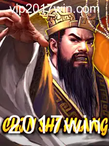 Descubra o Fascinante Mundo de ChinShiHuang: O Jogo de Estratégia Épica