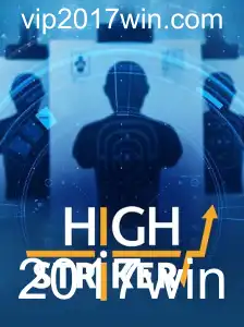 Explorando o Fascinante Mundo do Jogo HighStriker