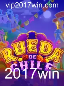 Explorando o fascinante jogo 'RuedaDeChile' e a emblemática vitória de 2017